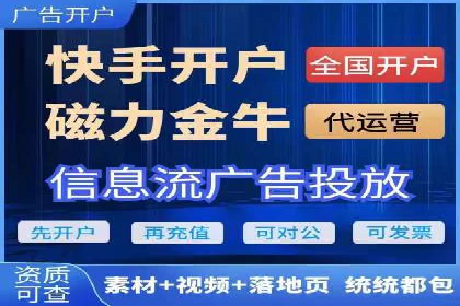 案例分享：推广竞价助力企业品牌升级
