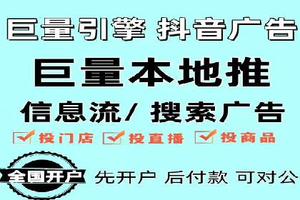 百度推广的成功案例：从零到一的突破